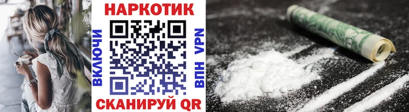 Сколько стоит Бор СК  Меф мяу мяу  ГАШИШ  АМФЕТАМИН  Вейп ТГК  Конопля 