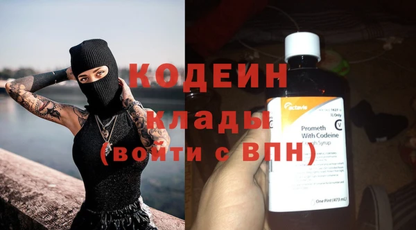 apvp Белоозёрский
