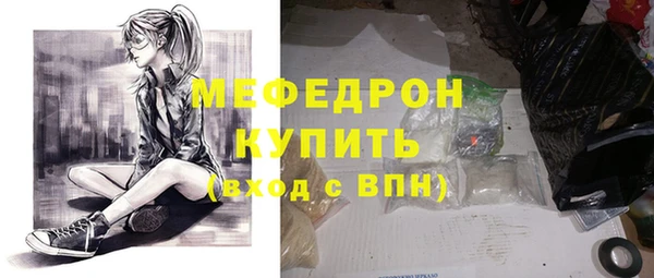 apvp Белоозёрский