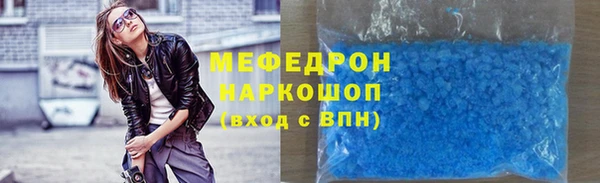 spice Беломорск