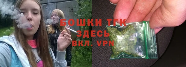 apvp Белоозёрский