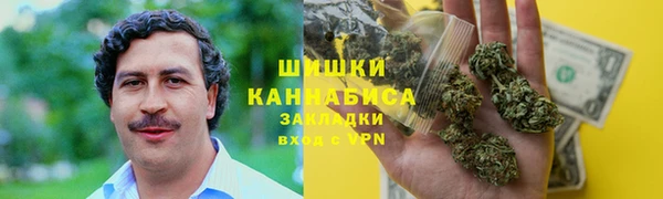 spice Беломорск
