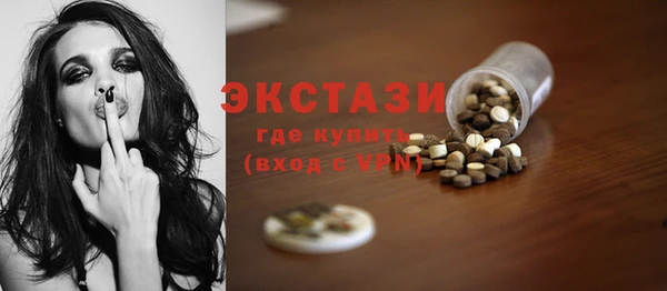apvp Белоозёрский