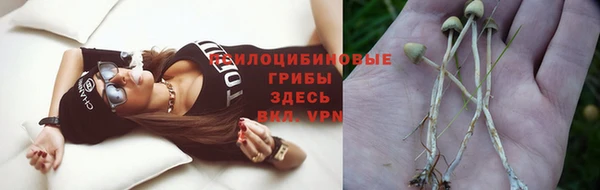 MDMA Premium VHQ Баксан