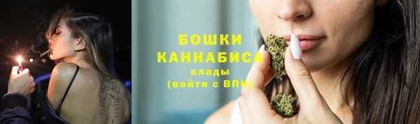 apvp Белоозёрский