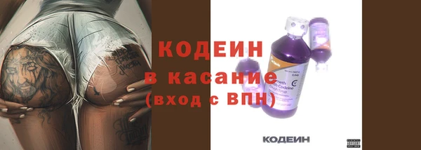 spice Беломорск