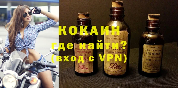 apvp Белоозёрский