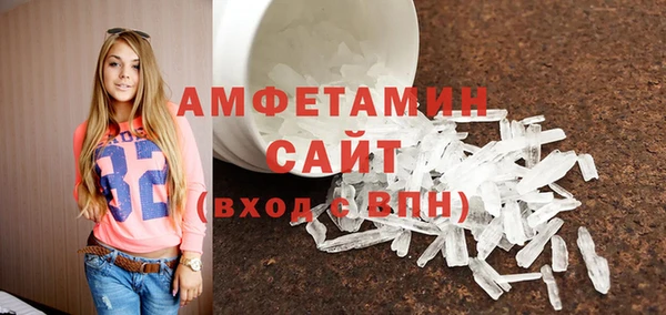 apvp Белоозёрский