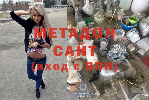 apvp Белоозёрский