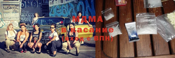 spice Беломорск