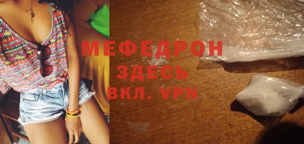 apvp Белоозёрский