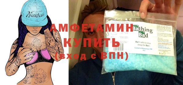 apvp Белоозёрский