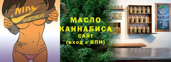 spice Беломорск