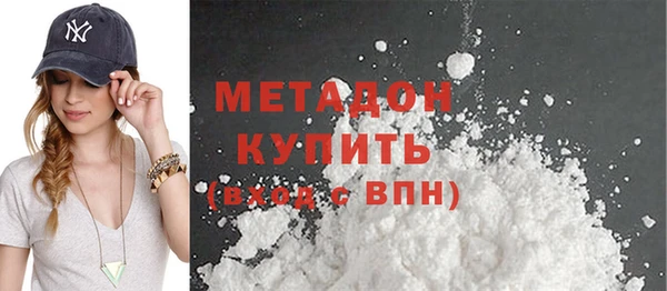 шишки Белокуриха