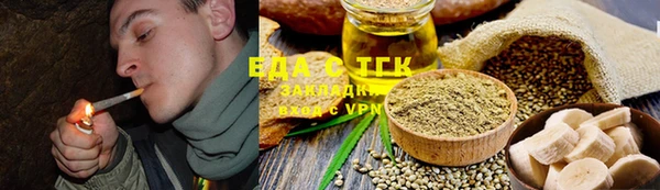 apvp Белоозёрский