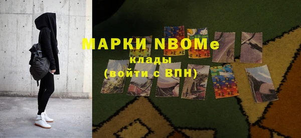 apvp Белоозёрский