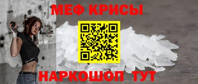 амф Балаково