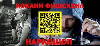 амф Балаково