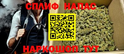 тгк Балашиха