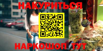 амф Балаково