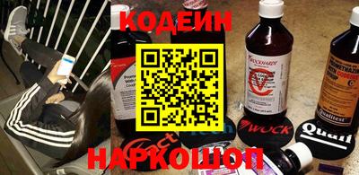 амф Балаково