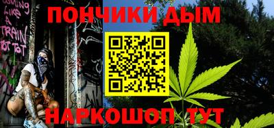 амф Балаково