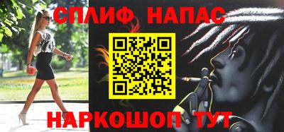 амф Балаково